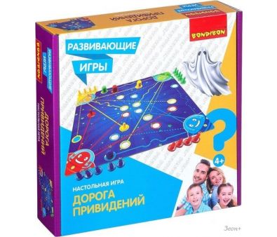   Bondibon   4475