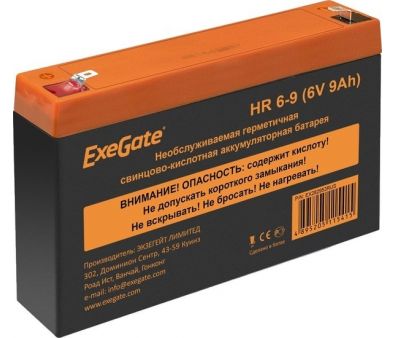    ExeGate HR 6-9 (6, 9 )