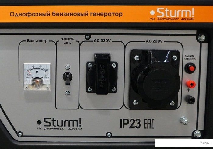 Бензиновый генератор Sturm PG8780NE