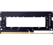   Hikvision S1 4GB DDR4 SODIMM PC4-21300 HKED4042BBA1D0ZA1/4G