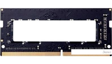   Hikvision S1 4GB DDR4 SODIMM PC4-21300 HKED4042BBA1D0ZA1/4G