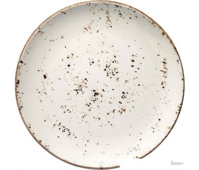   Bonna Grain Gourmet GRAGRM27DZ