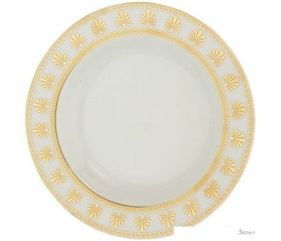   Cmielow i Chodziez Ellada G339-0061490