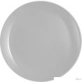   Luminarc Diwali Granit P0704
