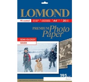  Lomond Premium Photo Paper A4 192 /.. 20  (1101307)
