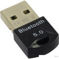 Bluetooth  KS-IS KS-457
