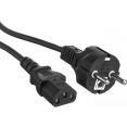 Кабель ExeGate Power PC-1P 1 м 0.75 мм Cu