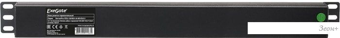 Блок розеток ExeGate ServerPro PDU-19H904 Al-9S-EU2.5
