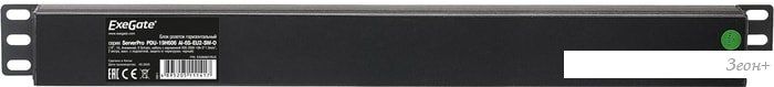 Блок розеток ExeGate ServerPro PDU-19H606 Al-6S-EU2CU-SW-O
