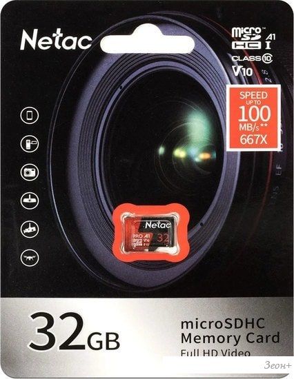 Карта памяти Netac P500 Extreme Pro 32GB NT02P500PRO-032G-S