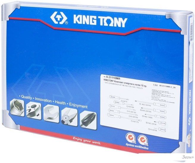 Набор отверток King Tony 9-31110MR (10 предметов)