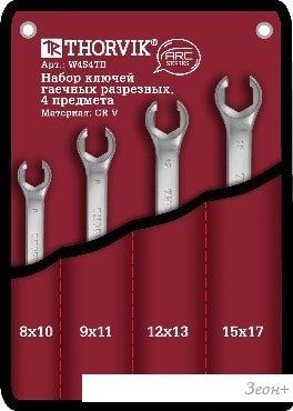 Набор ключей Thorvik W4S4TB (4 предмета)