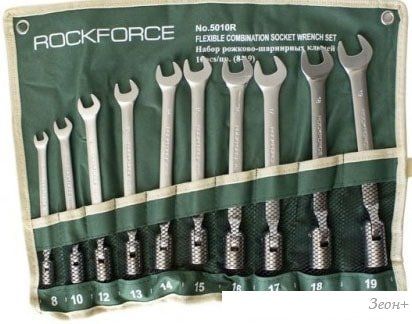 Набор ключей RockForce RF-5010R (10 предметов)