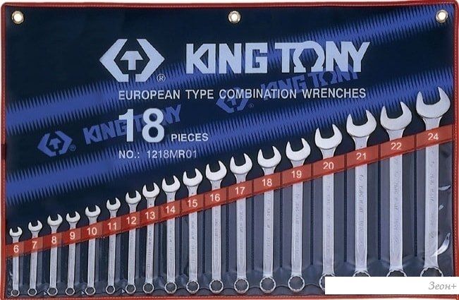 Набор ключей King Tony 1218MR01 (18 предметов)
