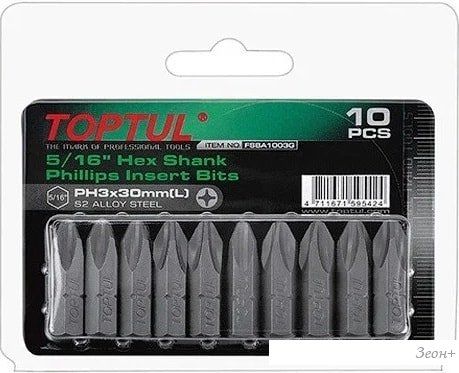 Набор бит Toptul FSBA1004G (10 предметов)