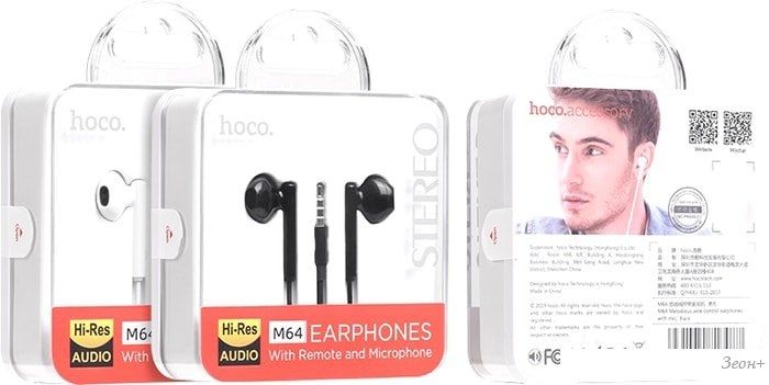 Наушники Hoco M64 (черный)