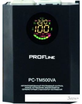  PROFline V 500 R
