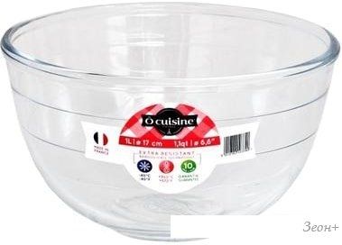  Pyrex Ocuisine 179BC00