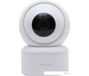 IP- Imilab Home Security Camera C20 1080P CMSXJ36A