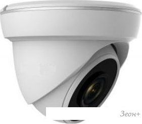 IP- Arsenal AR-IP202/40 Starlight
