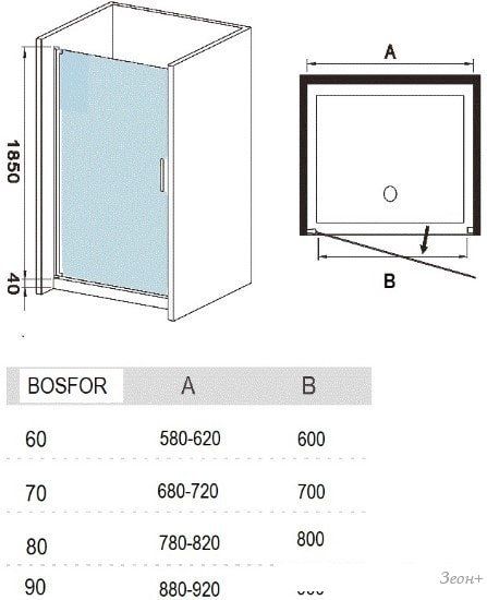 Душевая дверь River Bosfor 70 МТ
