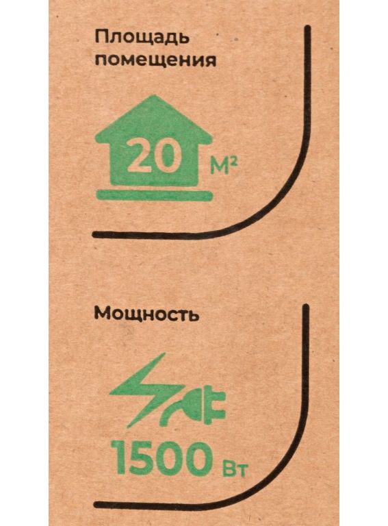 Конвектор Royal Clima Ribera Meccanico REC-R1500M