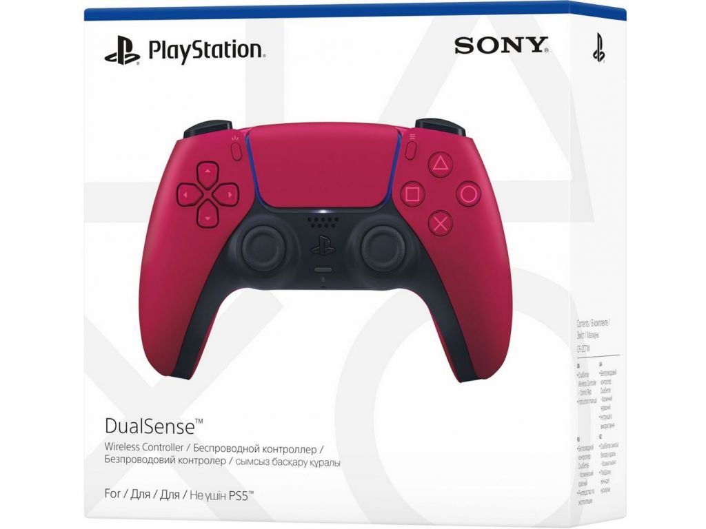 Геймпад Sony DualSense (космический красный)