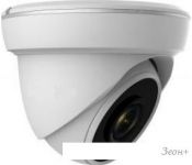 CCTV- Arsenal AR-AHD50/40