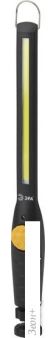   AA-701