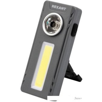  Rexant 75-710