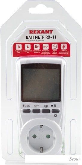 Ваттметр Rexant RX-11