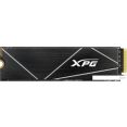 SSD ADATA XPG GAMMIX S70 Blade 2TB AGAMMIXS70B-2T-CS