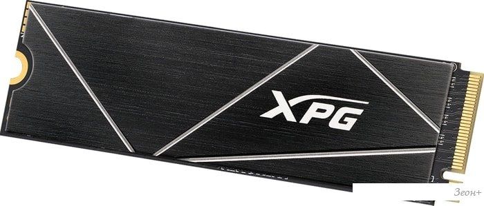 SSD ADATA XPG GAMMIX S70 Blade 2TB AGAMMIXS70B-2T-CS
