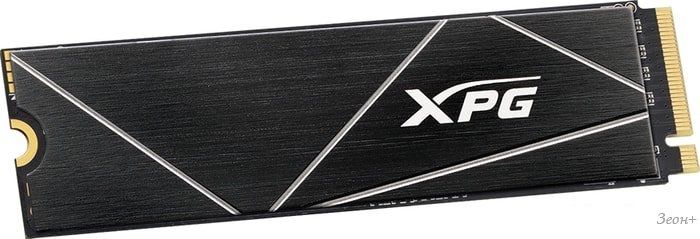 SSD ADATA XPG GAMMIX S70 Blade 2TB AGAMMIXS70B-2T-CS