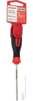  Rexant 12-4726-1