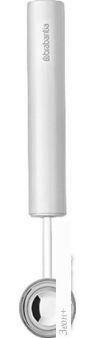 - Brabantia Profile New 250408
