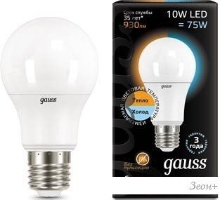  Gauss E27 10  2700 K [102502110-T]