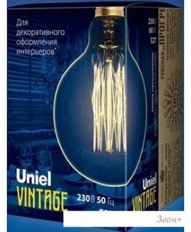   Uniel IL-V-G125 E27 60  [UL-00000480]