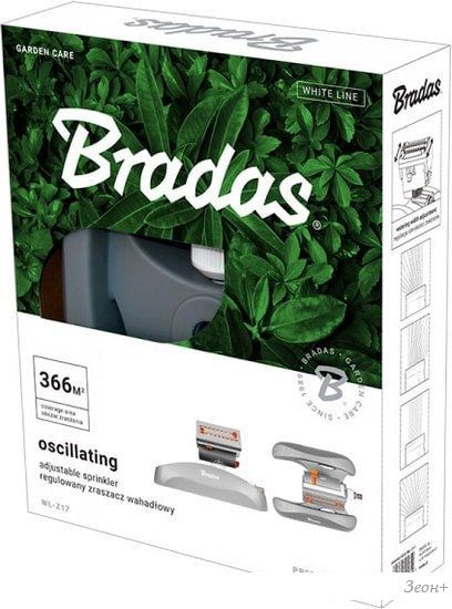Bradas White Line WL-Z17