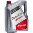 Моторное масло CEPSA Genuine 10W-40 Max 5л