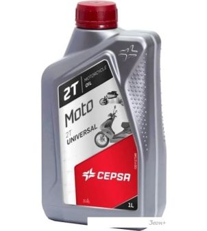  CEPSA 2T Universal 1