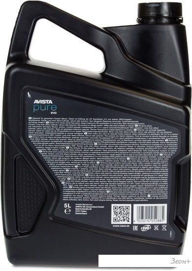 Моторное масло Avista pure EVO CI-4 TS 10W-40 5л