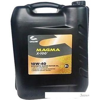   Cyclon Magma X-100 10W-40 20