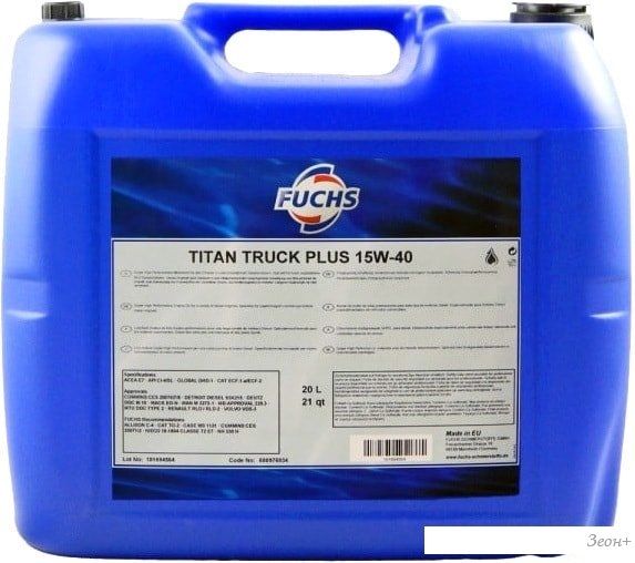 Моторное масло Fuchs Titan Truck Plus 15W-40 20л