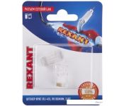  Rexant 06-0081-A2