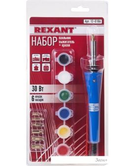  Rexant 12-0186
