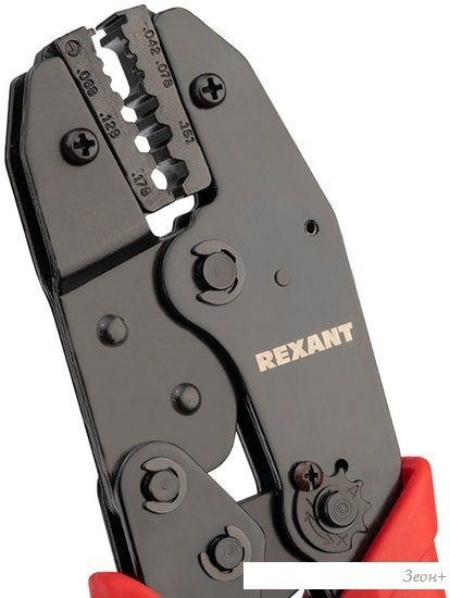 Кримпер Rexant 12-3015
