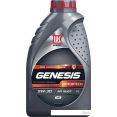 Моторное масло Лукойл Genesis Armortech HK 5W-30 1л