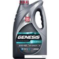 Моторное масло Лукойл Genesis Armortech Diesel 5W-40 4л