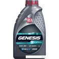 Моторное масло Лукойл Genesis Armortech Diesel 5W-30 1л